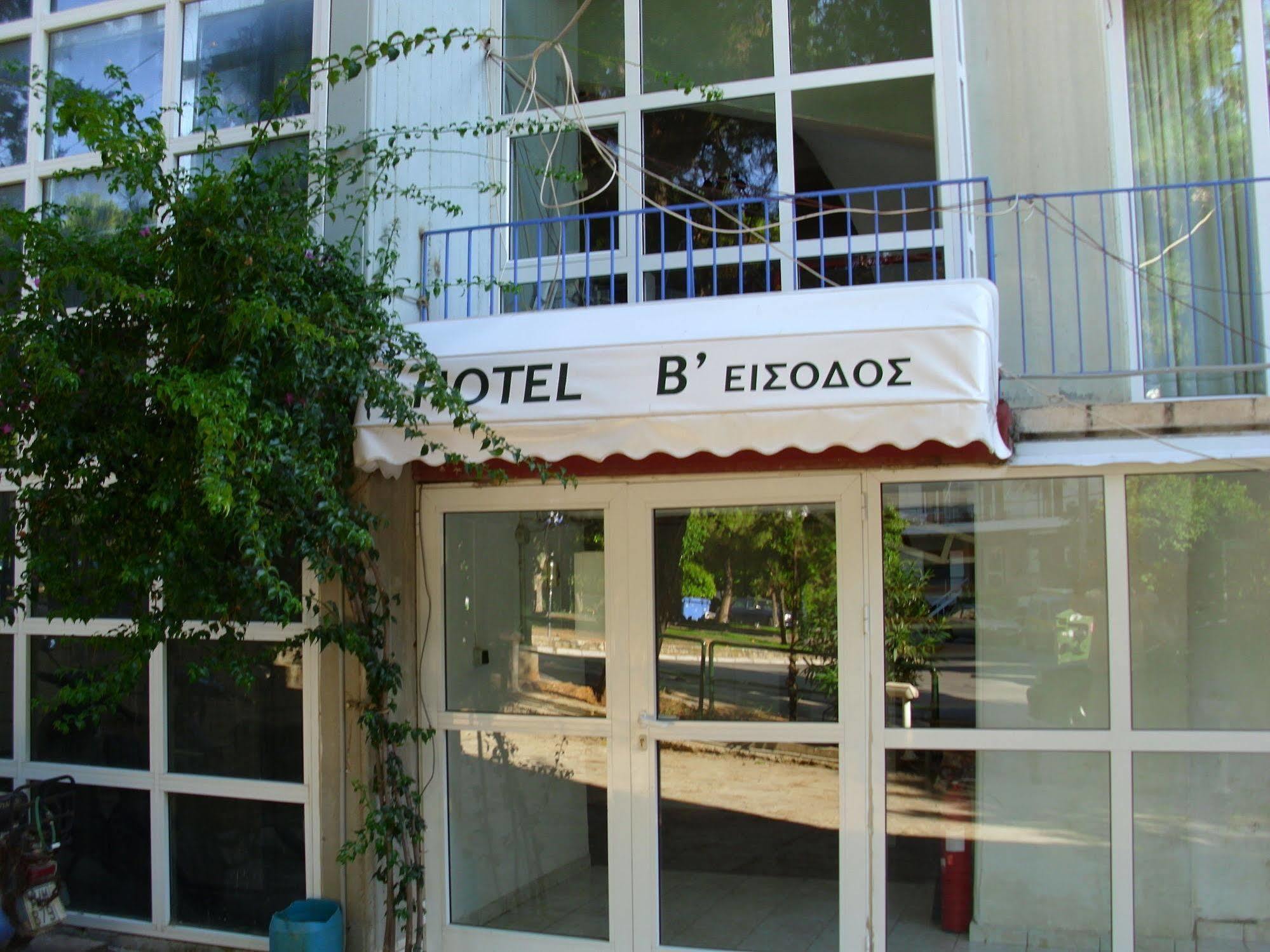 Hotel Cybele Pefki Athen Eksteriør bilde