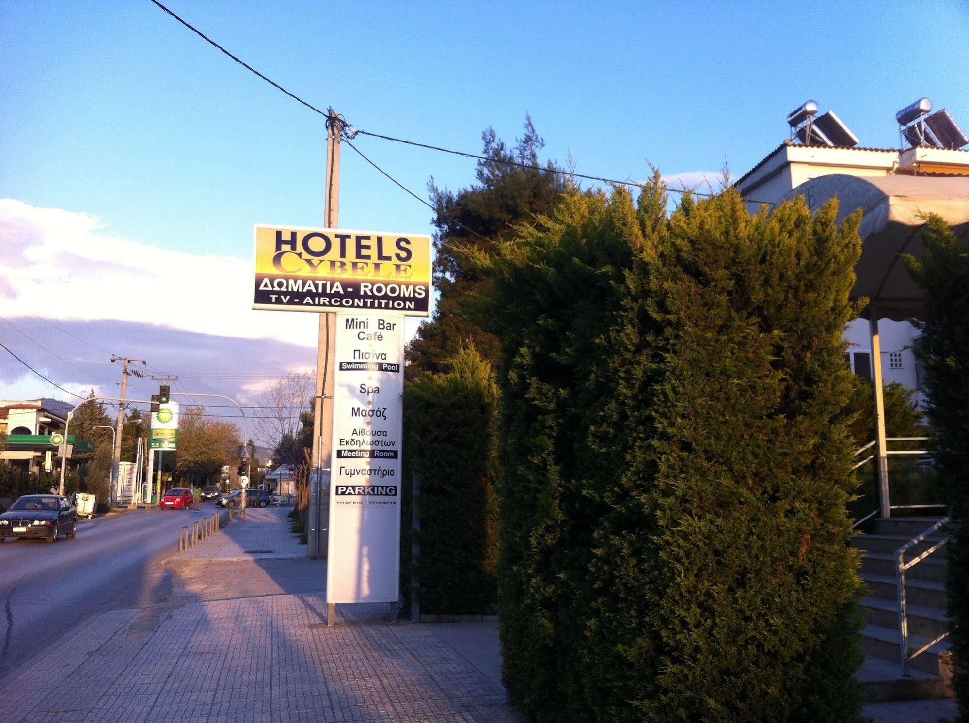 Hotel Cybele Pefki Athen Eksteriør bilde